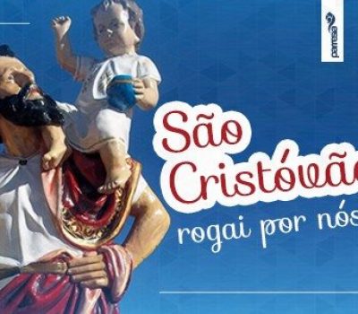 Sao-Cristovao-400-x-300px-Diocesano-2